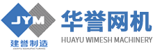 東莞市匯澤實業有限公司